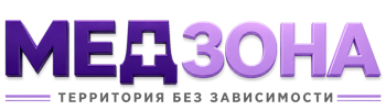 Лечение зависимости в Дальнереченске — цены, стационар, анонимно 2026